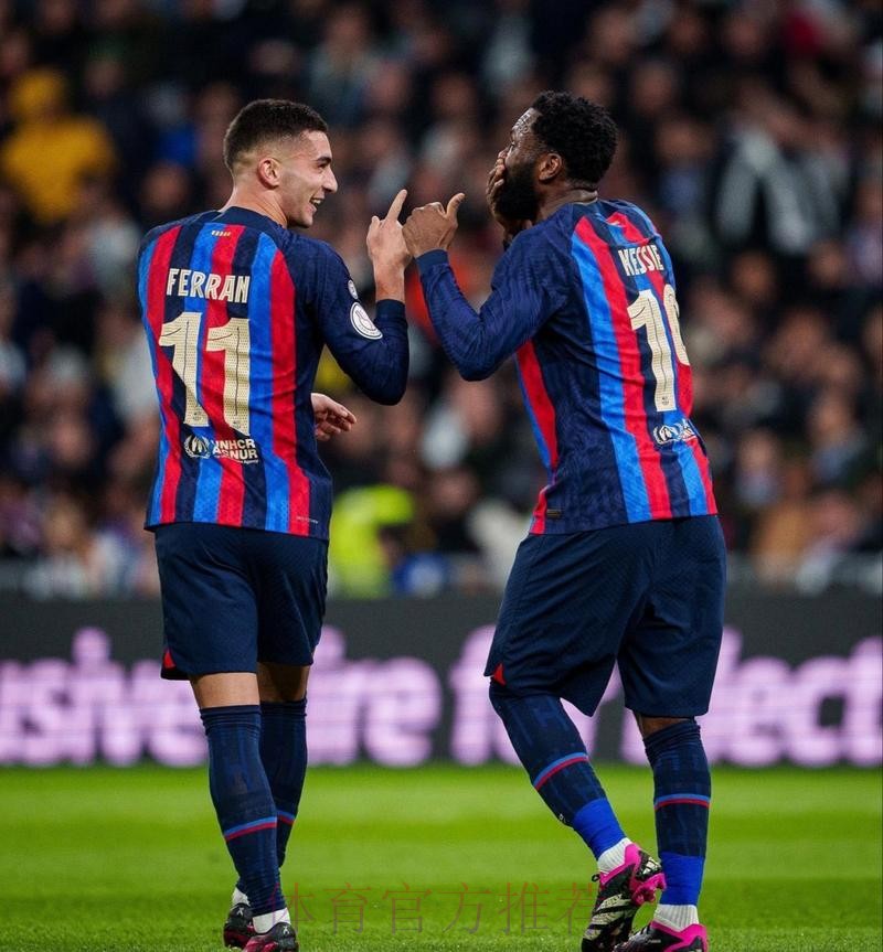 国王杯-米利唐乌龙 皇马主场0射正!首回合0-1巴萨